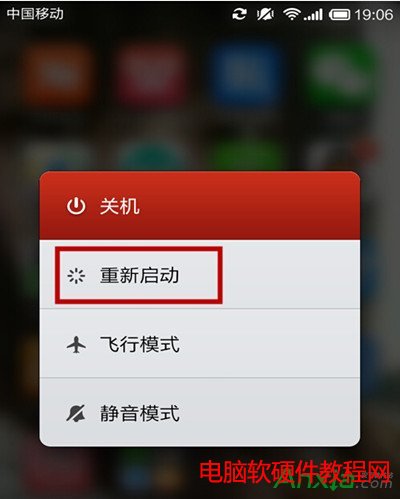无线网络连接上不上网,无线网络连接上但上不了网,无线网络上不了网原因,无线网络上不了网解决方法,无线网络连不上,无线网络