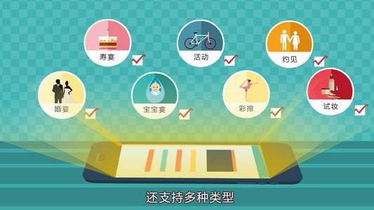 u=2912613174,4027692709&fm=26&gp=0.jpg